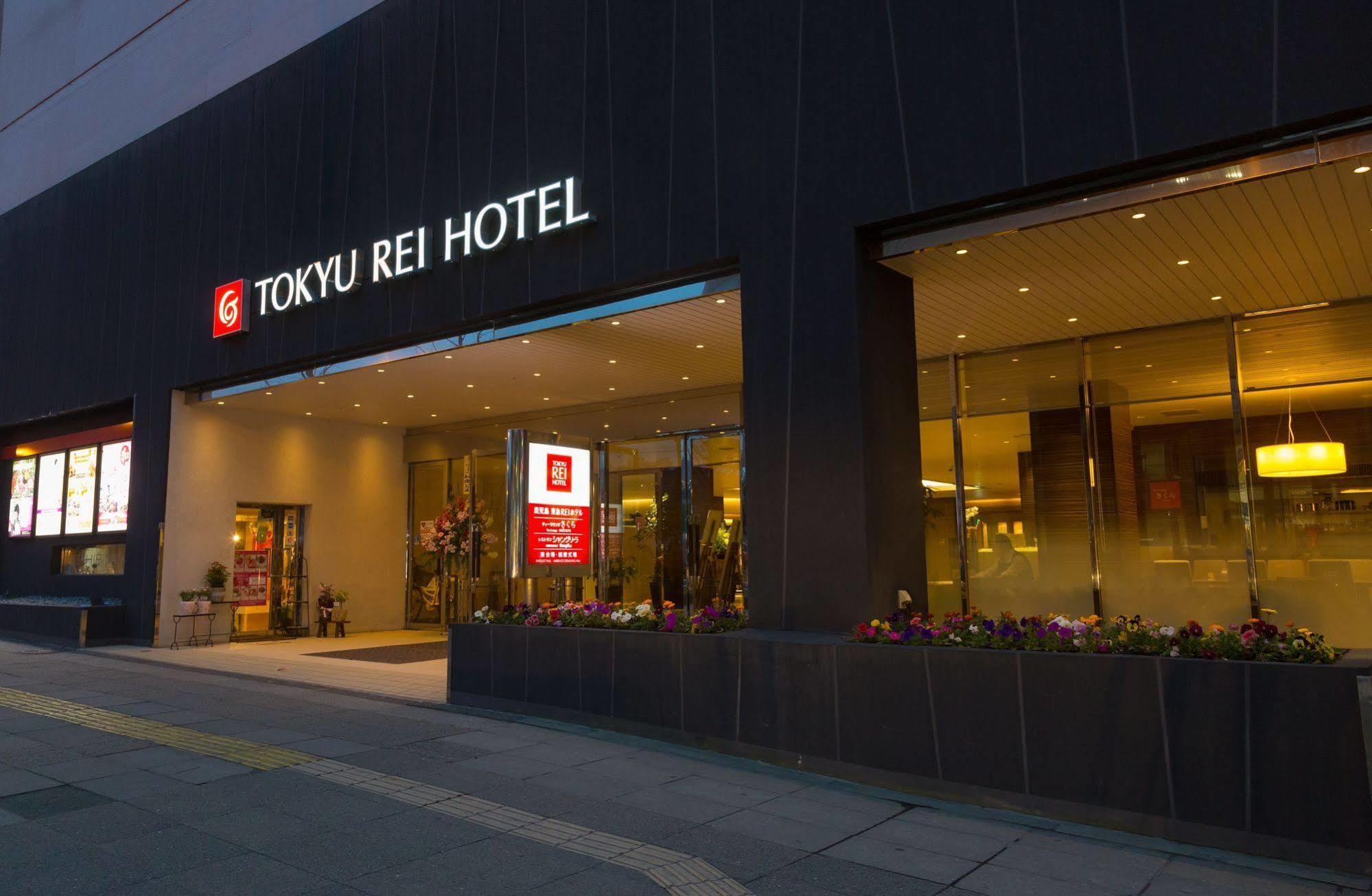 Kagoshima Tokyu Rei Hotel Luaran gambar