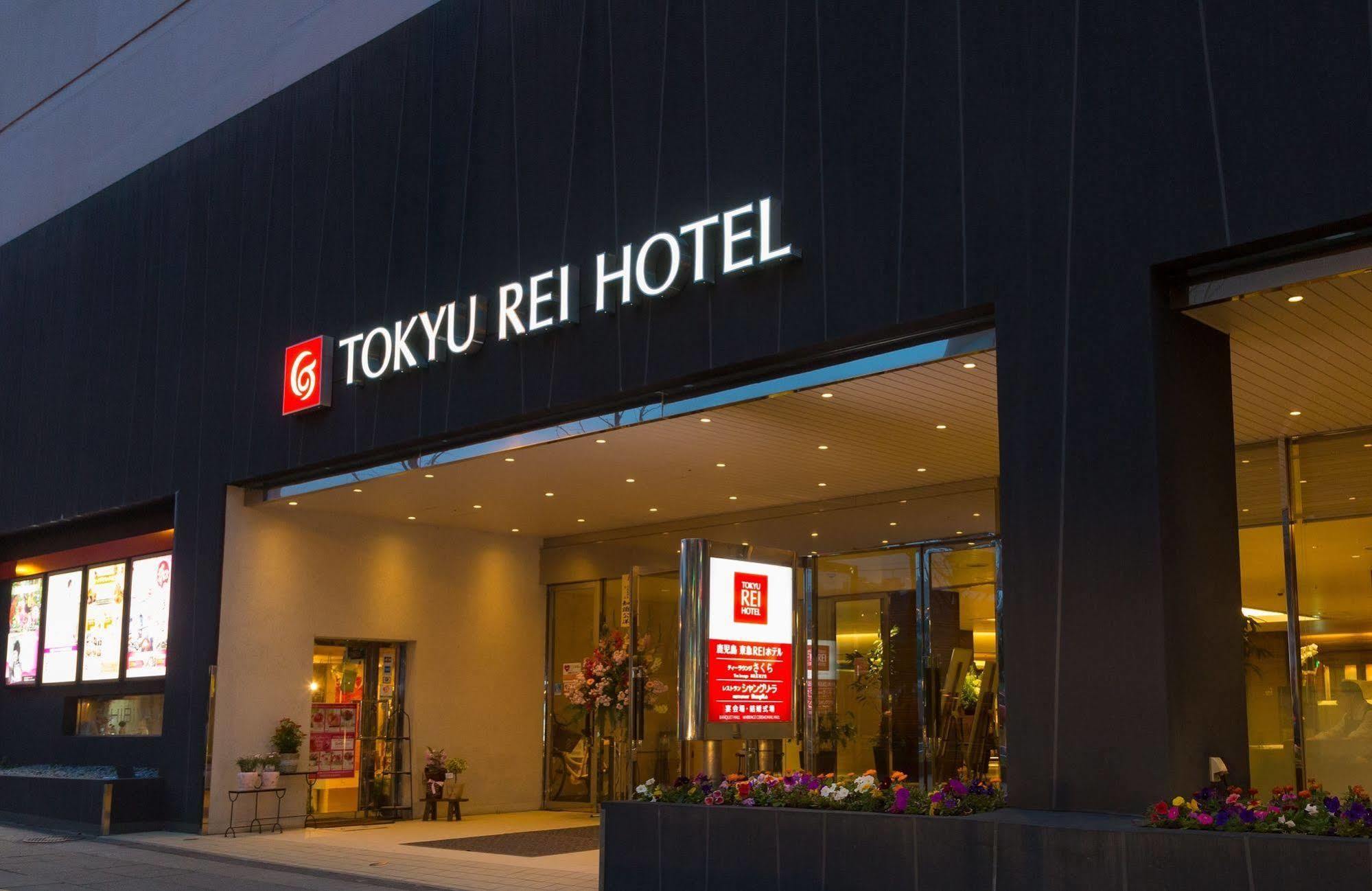 Kagoshima Tokyu Rei Hotel Luaran gambar
