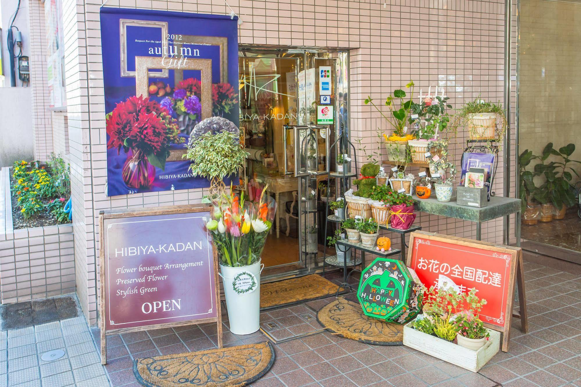 Kagoshima Tokyu Rei Hotel Luaran gambar