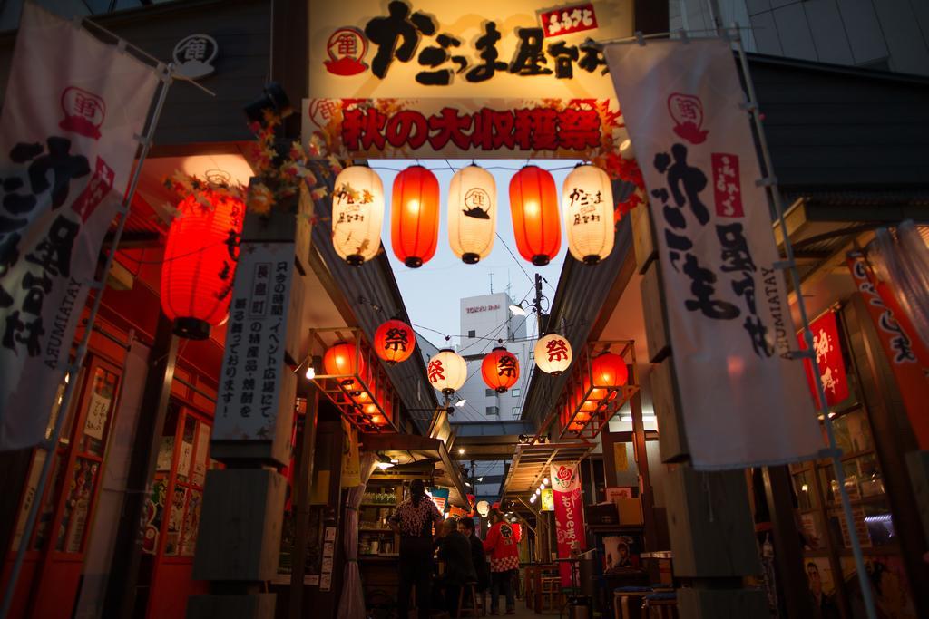 Kagoshima Tokyu Rei Hotel Luaran gambar